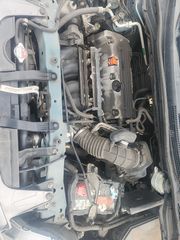 2014 Honda CR-V LX - Engine Compartment Image