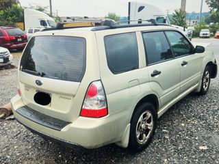 2007 Subaru Forester X - Exterior Rear Right Corner Image