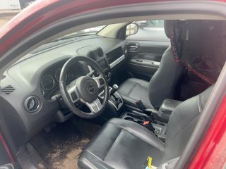 2016 Jeep Compass High Altitude Edition - Driver's Front Door Image
