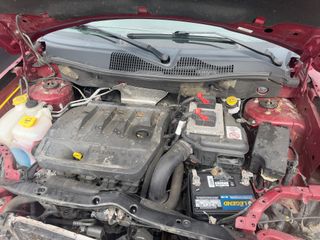 2016 Jeep Compass High Altitude Edition - Engine Compartment Image