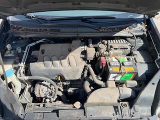 2012 Nissan Sentra 2.0 SR - Engine Compartment Image