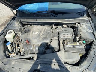 2014 Kia Optima EX - Engine Compartment Image