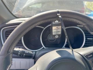2014 Kia Optima EX - Interior Steering Wheel With Keys Image