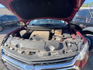 2019 Chevrolet Traverse - Engine Compartment Image