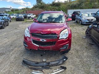 2015 Chevrolet Equinox LT - Exterior Front Center Image