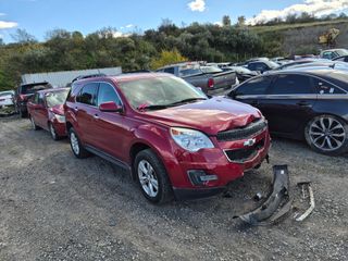 2015 Chevrolet Equinox LT - Exterior Front Right Corner Image