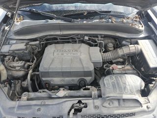 2007 Honda Ridgeline RTS - Engine Compartment Image