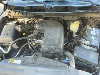 2017 Ram 1500 SLT - Engine Compartment Image