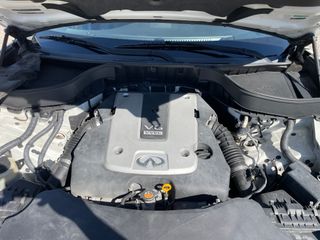 2016 INFINITI QX70 - Engine Compartment Image