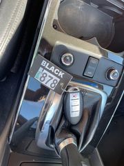 2016 INFINITI QX70 - Interior Steering Wheel With Keys Image