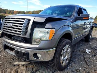 2012 Ford F-150 XLT - Exterior Front Center Image