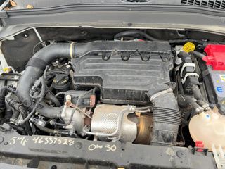 2022 Jeep Renegade Latitude - Engine Compartment Image