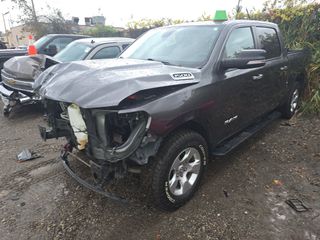 2020 Ram 1500 Big Horn - Exterior Front Left Corner Image
