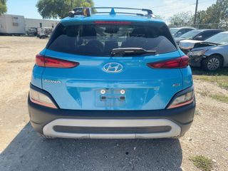 2022 Hyundai Kona SEL - Exterior Rear Center Image