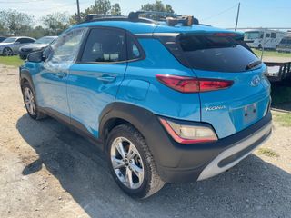 2022 Hyundai Kona SEL - Exterior Rear Left Corner Image