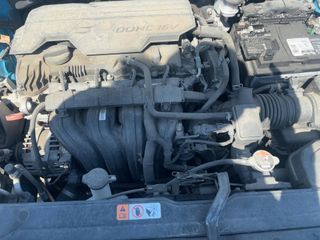 2022 Hyundai Kona SEL - Engine Compartment Image