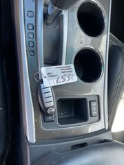 2015 Nissan Altima 2.5 SL - Interior Steering Wheel With Keys Image