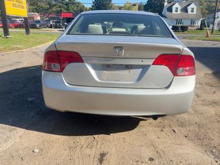 2006 Honda Civic EX - Exterior Rear Center Image