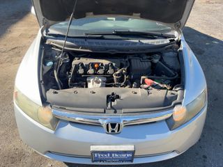 2006 Honda Civic EX - Engine Compartment Image