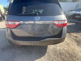 2012 Honda Odyssey EX - Primary Damage Straight On Image