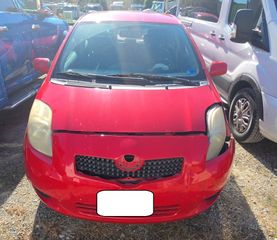 2008 Toyota Yaris - Exterior Front Center Image