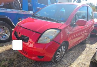 2008 Toyota Yaris - Exterior Front Left Corner Image