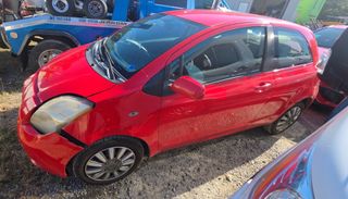 2008 Toyota Yaris - Exterior Side Driver Image
