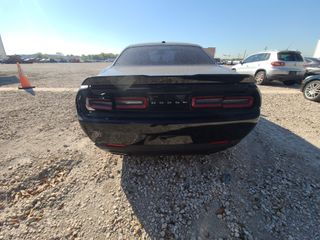 2019 Dodge Challenger SXT - Exterior Rear Center Image