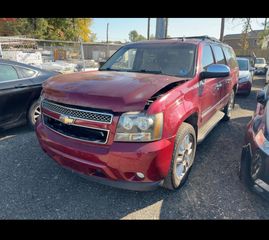 2009 Chevrolet Suburban 1500 LTZ - Exterior Side Driver Image