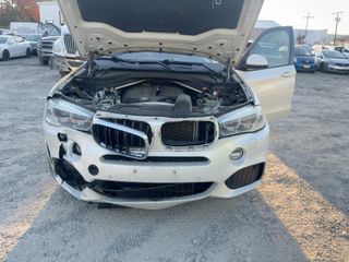 2016 BMW X5 xDrive35i - Primary Damage Straight On Image