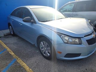2012 Chevrolet Cruze LS - Exterior Front Right Corner Image