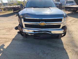 2008 Chevrolet Silverado 2500HD LT w/1LT - Primary Damage Straight On Image