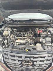 2022 Nissan Kicks SV - Engine Compartment Image