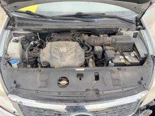 2012 Kia Sedona LX - Engine Compartment Image
