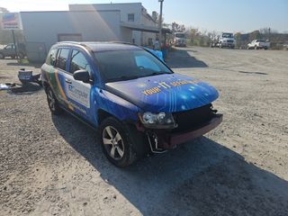 2017 Jeep Compass High Altitude - Exterior Front Right Corner Image