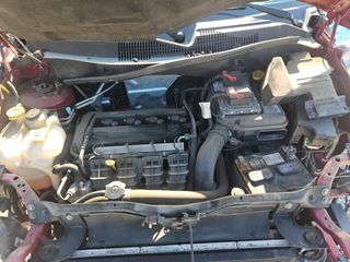 2017 Jeep Compass High Altitude - Engine Compartment Image