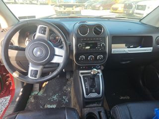 2017 Jeep Compass High Altitude - Interior Full Dashboard Image