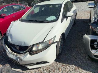 2014 Honda Civic LX - Exterior Front Left Corner Image